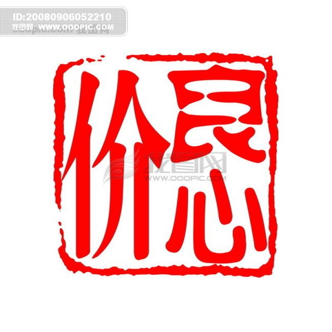 qxh158158158我挑我的