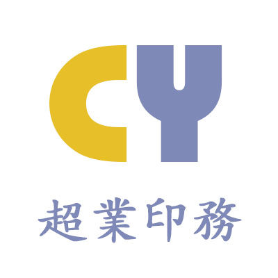 超业包装印刷
