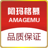 广州市茹获皮具有限公司