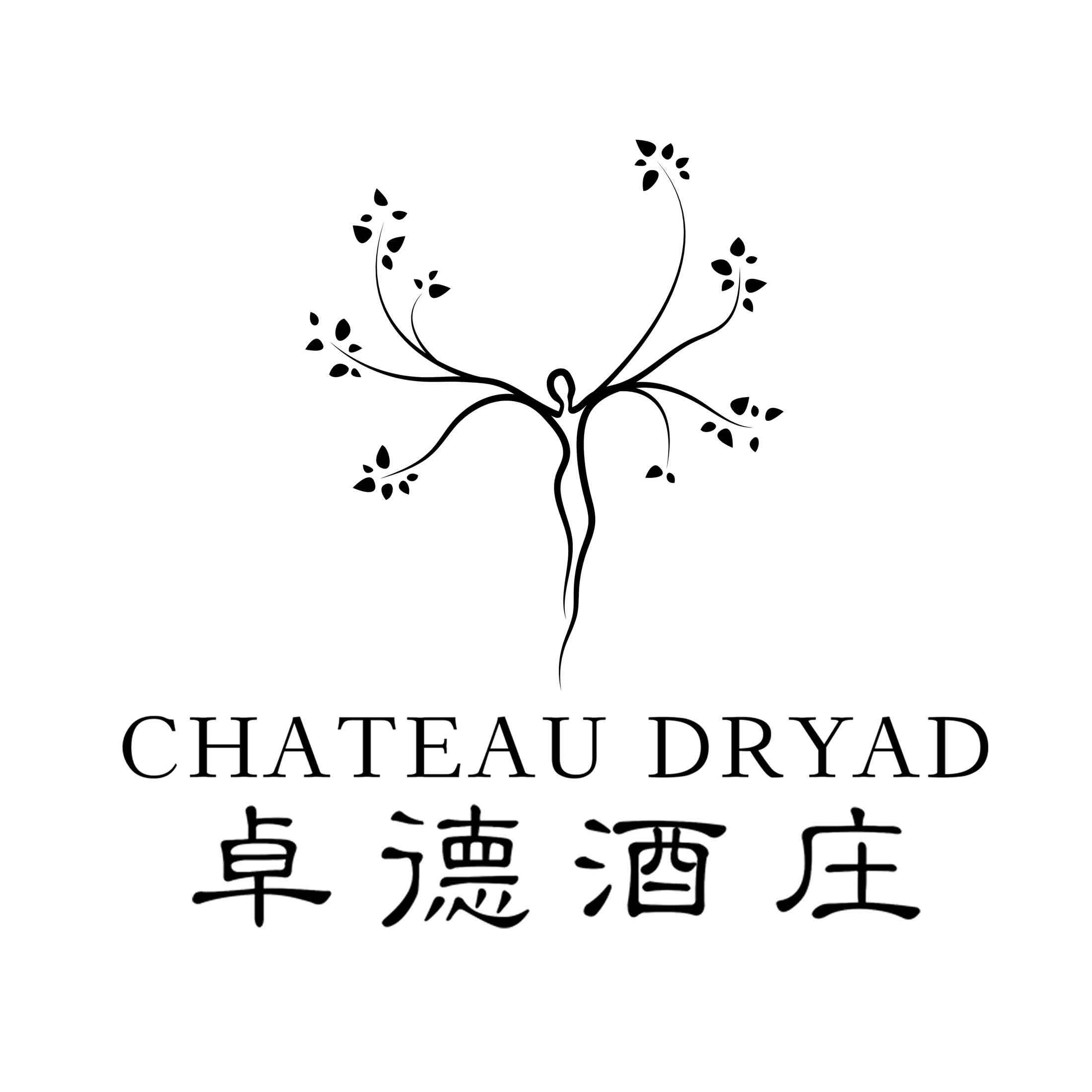 卓德酒类旗舰店的LOGO