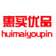 惠买优品生活馆的LOGO
