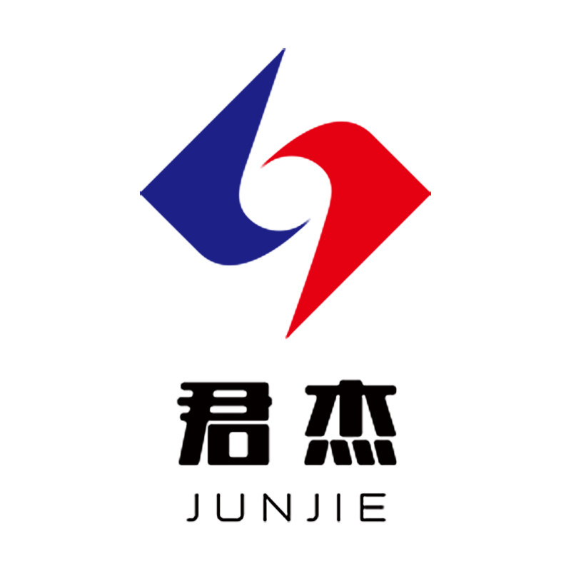 君杰精品生活馆的LOGO