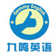 九鸣英语的LOGO