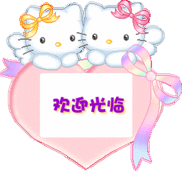 金艺之家