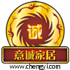 意诚品牌家居馆的LOGO