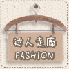 达人走廊女鞋店的LOGO