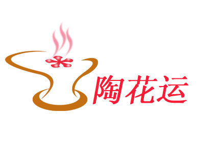 开店兴园艺的LOGO
