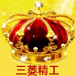 三菱精工的LOGO