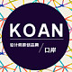KOAN