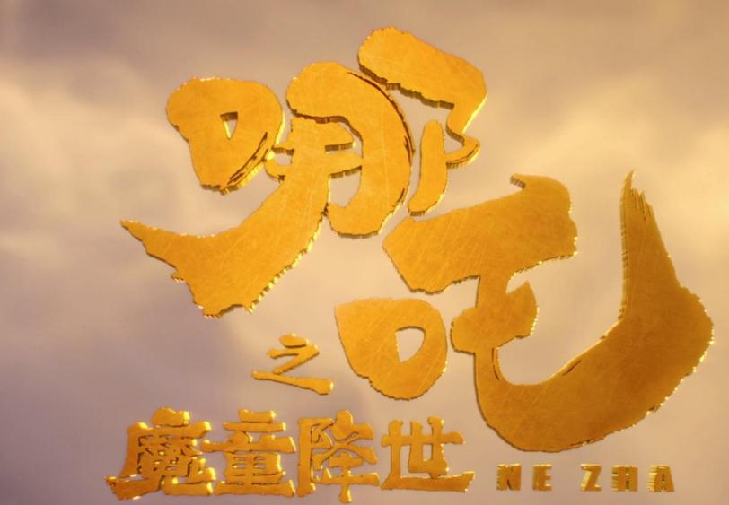 专业定制小荷风采