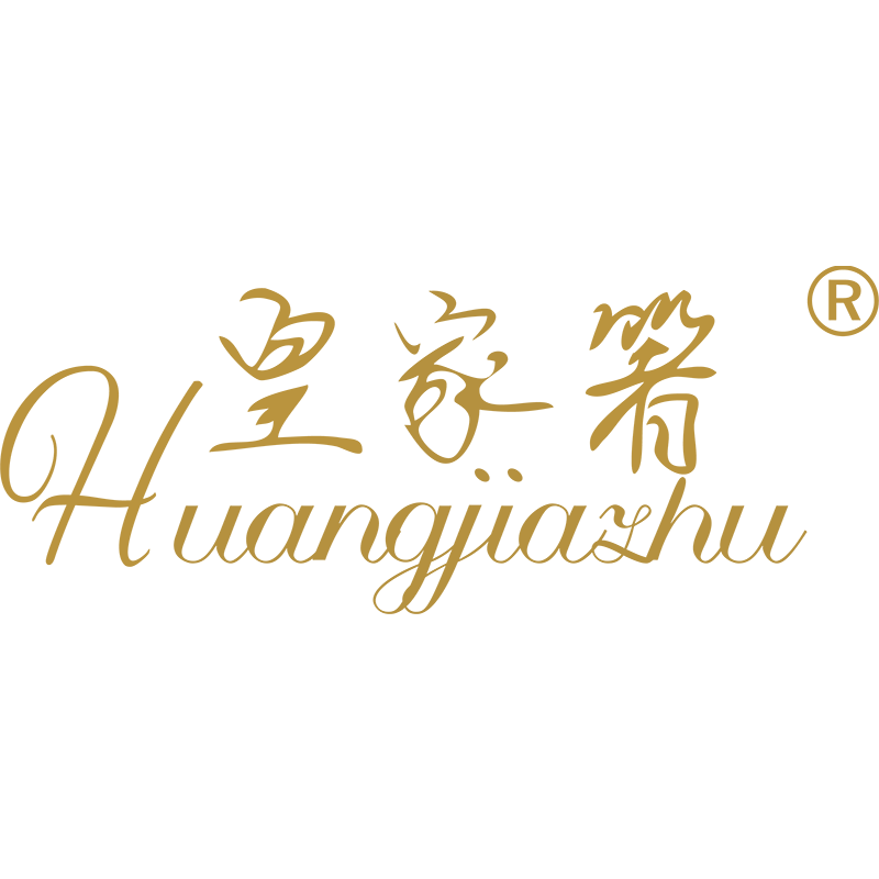 皇家箸旗舰店