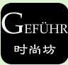 抖音优品高端服饰折扣店