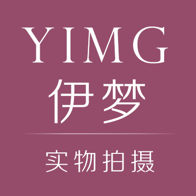 伊梦复古女装