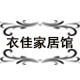 用萱草温暖你的世界