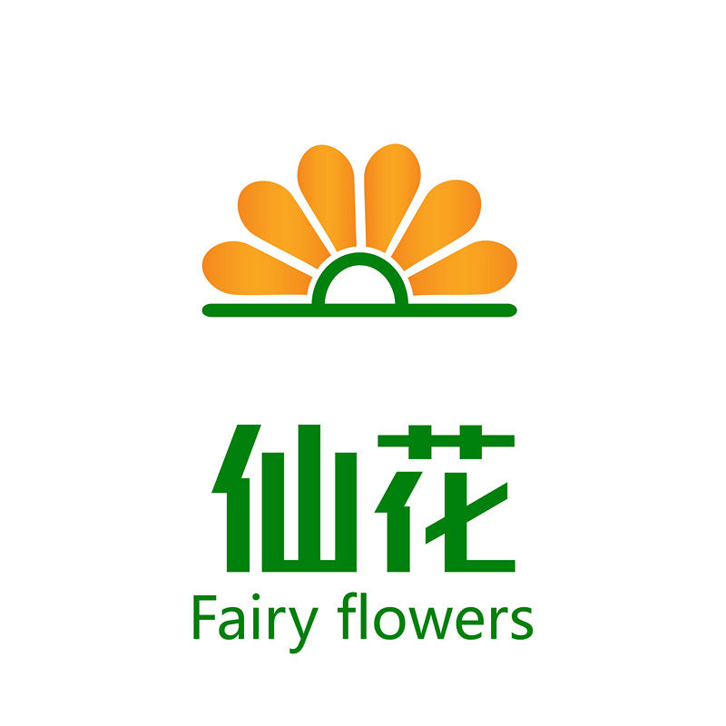 仙花塑业