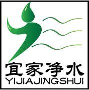 宜家净水