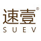 速壹旗舰店的LOGO