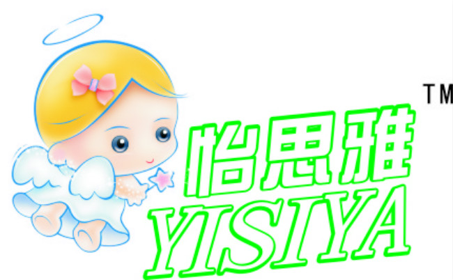 怡思雅日用百货商城