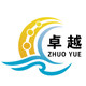 优质好油泵的LOGO