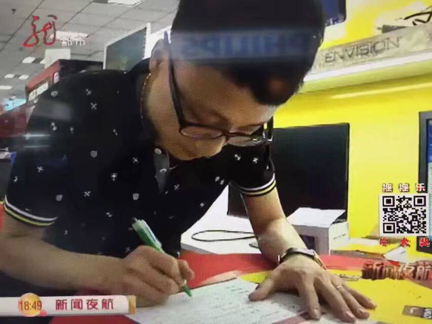 组装电脑小亮哥