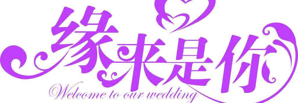 艳子美妆店