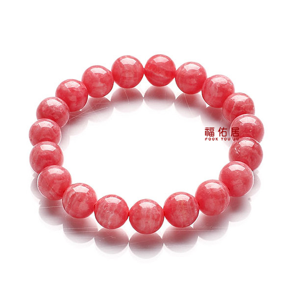 慈元风水吉祥物的LOGO