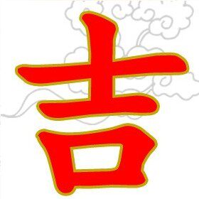 北京手机号套餐
