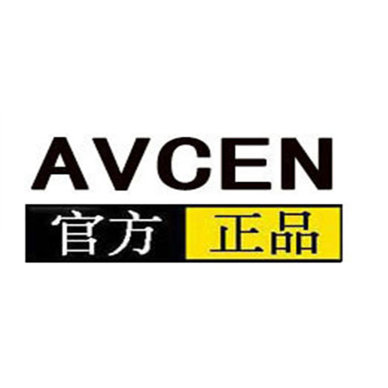 Avcen官方企业店的LOGO