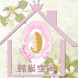 木匠工坊