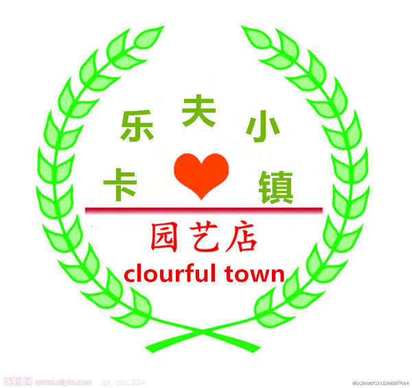 卡乐夫小镇