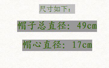 靓女包包008