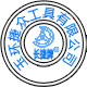 玉环捷众工具的LOGO