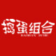 捣蛋组合旗舰店