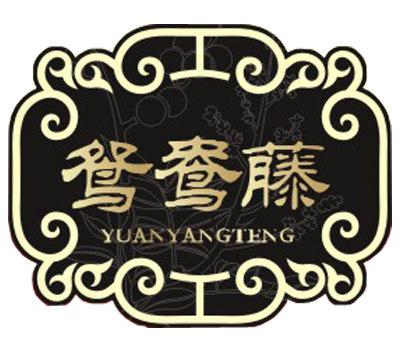 华佗康复中心