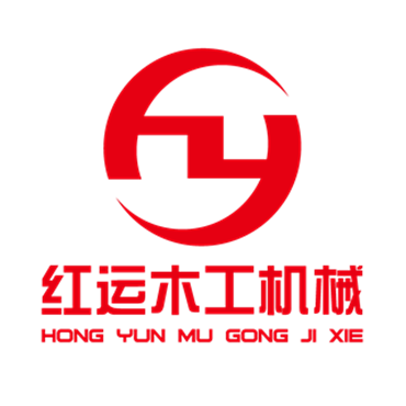 红运木工机械有限公司