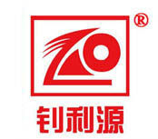 钊利源研磨  工厂店