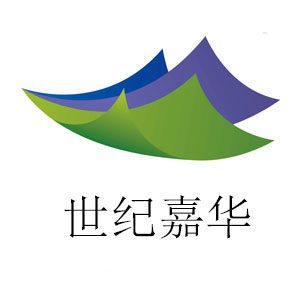 世纪嘉华纸杯的LOGO