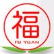 福元旗舰店的LOGO