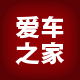 爱车之家汽车用品批发0966的LOGO