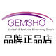 GEMSHO品牌店的LOGO