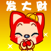渝然坐垫