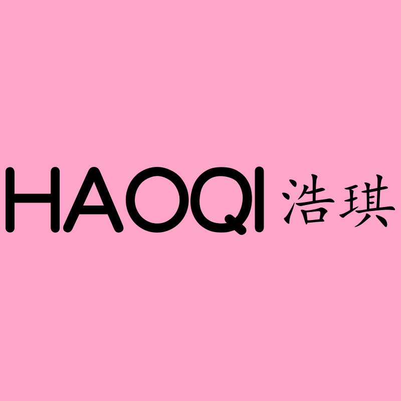 浩琪母婴企业店