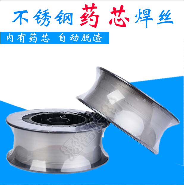 上海涵蕾焊材有限公司