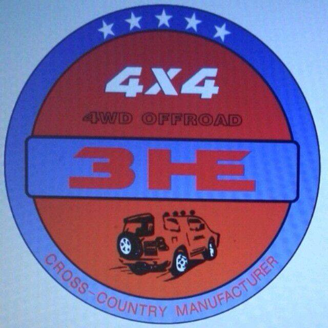 3HE四驱改装工厂