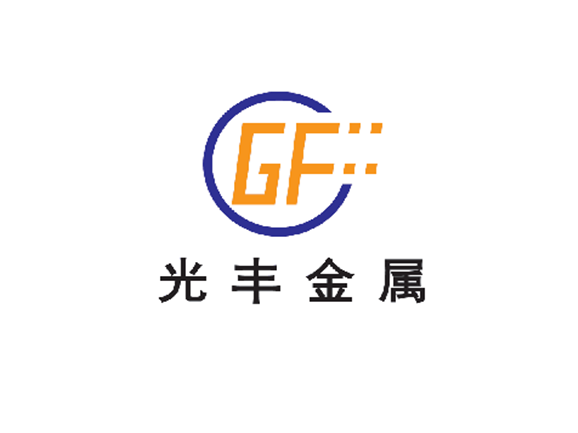 东莞市光丰金属材料有限公司的LOGO