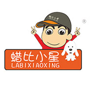 蜡比小星童鞋店