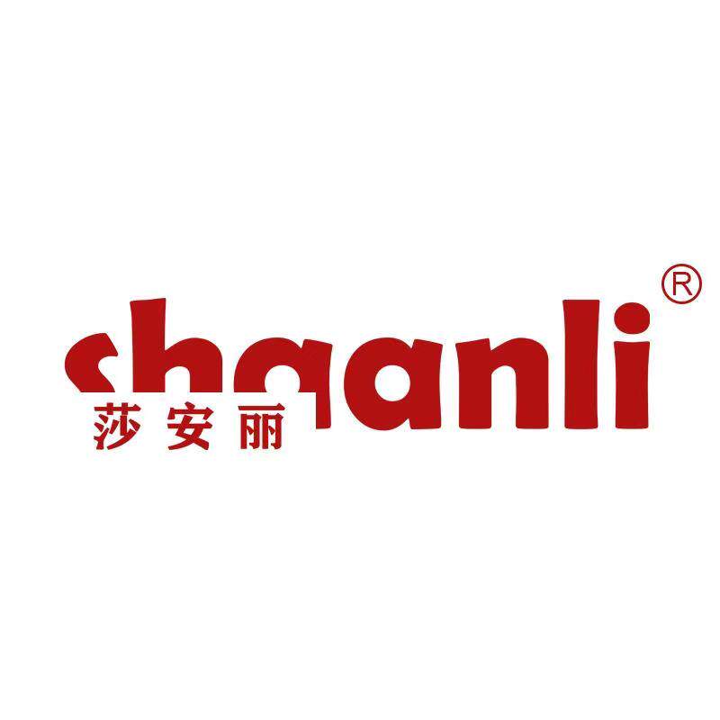 莎安丽旗舰店的LOGO