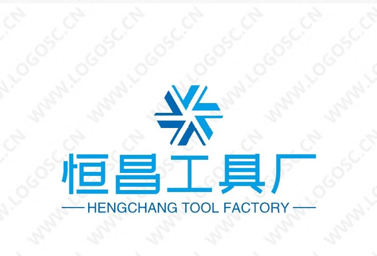 江苏恒昌五金工具厂的LOGO