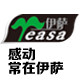 凯森宠物食品馆