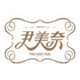 尹美奈家居生活馆